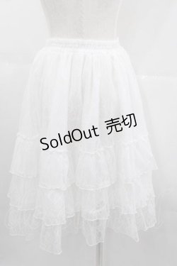 画像2: ATELIER PIERROT / Ruffle Chiffon Skirt-Lace-  白 I-25-06-29-077-EL-SK-HD-ZI