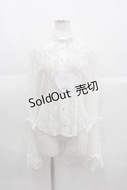 画像1: BABY,THE STARS SHINE BRIGHT / フローレンスのお薬箱Martinaブラウス  白 I-25-06-29-010-BA-BL-HD-ZI