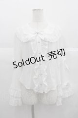 BABY,THE STARS SHINE BRIGHT / Albertineブラウス  白 I-25-06-29-025-BA-BL-HD-ZI
