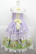 metamorphose / Dreamy Little Farm フリルジャンパースカート 1 ラベンダー I-25-07-06-046-ME-OP-HD-ZI