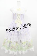 metamorphose / Dreamy Little Farm フリルジャンパースカート 1 ラベンダー I-25-07-06-046-ME-OP-HD-ZI