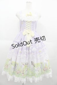 metamorphose / Dreamy Little Farm フリルジャンパースカート 1 ラベンダー I-25-07-06-046-ME-OP-HD-ZI