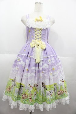 画像1: metamorphose / Dreamy Little Farm フリルジャンパースカート 1 ラベンダー I-25-07-06-046-ME-OP-HD-ZI