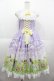 画像1: metamorphose / Dreamy Little Farm フリルジャンパースカート 1 ラベンダー I-25-07-06-046-ME-OP-HD-ZI (1)