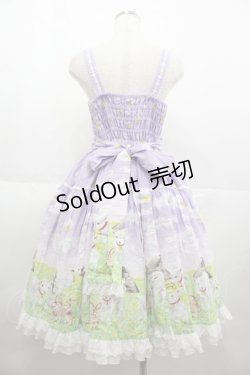 画像2: metamorphose / Dreamy Little Farm フリルジャンパースカート 1 ラベンダー I-25-07-06-046-ME-OP-HD-ZI