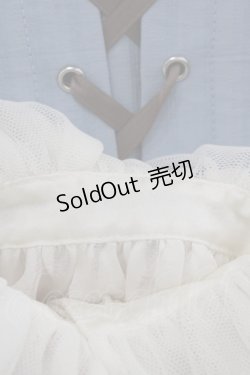 画像5: Hoshibako Works / アリス・マーガトロイド ケープ付きワンピース  青ＸピンクＸ白 I-25-07-06-049-EL-OP-HD-ZI