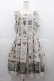 画像1: Violet Fane / The Charming Town Dress L アイボリー I-25-07-06-052-EL-OP-HD-ZI (1)