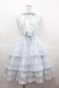 画像1: mellfy memory / Fairy love Gingham check ワンピース  サックス I-25-07-06-057-LO-OP-HD-ZI (1)