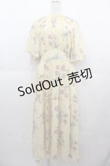 axes femme POETIQUE / チューリップブーケロングワンピース M イエロー I-25-07-06-074-AX-OP-HD-ZI