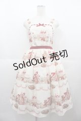 axes femme kawaii / お菓子の家柄ジャンスカ M 生成り I-25-07-06-077-AX-OP-HD-ZI