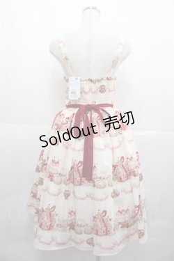画像2: axes femme kawaii / お菓子の家柄ジャンスカ M 生成り I-25-07-06-077-AX-OP-HD-ZI