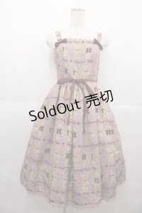 axes femme kawaii / フラッフィベアジャンスカ  ピンク I-25-07-06-078-AX-OP-HD-ZT498