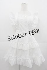 Pina sweetcollection / ティアードフリルエプロン  I-25-07-06-080-LO-OP-HD-ZI