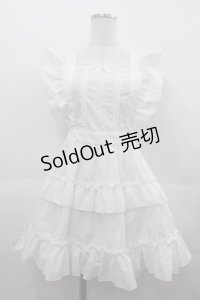 Pina sweetcollection / ティアードフリルエプロン  I-25-07-06-080-LO-OP-HD-ZI
