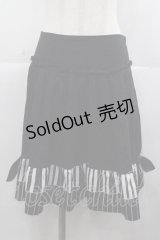 LOLITAその他(お買取対象外) / 裾ストライプ切替スカート  黒Ｘ白 I-25-07-06-087-LO-SK-HD-ZI