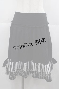 画像1: LOLITAその他(お買取対象外) / 裾ストライプ切替スカート  黒Ｘ白 I-25-07-06-087-LO-SK-HD-ZI