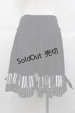 画像2: LOLITAその他(お買取対象外) / 裾ストライプ切替スカート  黒Ｘ白 I-25-07-06-087-LO-SK-HD-ZI
