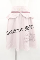 axes femme / リボン時計刺繍スカート  ピンクＸボルドー I-25-07-06-096-AX-SK-HD-ZI