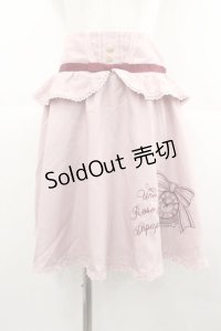 axes femme / リボン時計刺繍スカート  ピンクＸボルドー I-25-07-06-096-AX-SK-HD-ZI