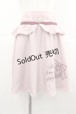 画像1: axes femme / リボン時計刺繍スカート  ピンクＸボルドー I-25-07-06-096-AX-SK-HD-ZI