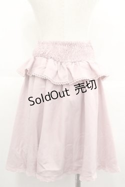 画像2: axes femme / リボン時計刺繍スカート  ピンクＸボルドー I-25-07-06-096-AX-SK-HD-ZI