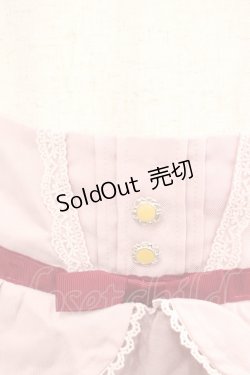 画像3: axes femme / リボン時計刺繍スカート  ピンクＸボルドー I-25-07-06-096-AX-SK-HD-ZI