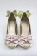 画像1: BABY,THE STARS SHINE BRIGHT / Marie Antoinette パンプス M レモン I-25-07-06-120-BA-SH-HD-ZI (1)