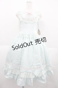 ALICE and the PIRATES / Rainy day’s memoryジャンパースカート  サックス I-25-07-06-034-PA-OP-HD-ZI