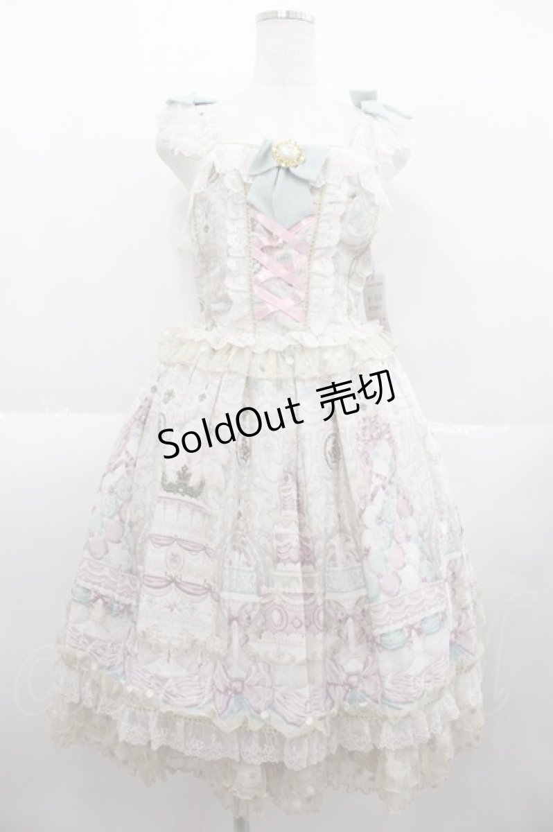 画像1: Angelic Pretty / Antoinette Decorationビスチェ風ジャンパースカート  アイボリー I-25-07-06-037-AP-OP-HD-ZI (1)