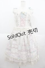 Angelic Pretty / Antoinette Decorationビスチェ風ジャンパースカート  アイボリー I-25-07-06-037-AP-OP-HD-ZI