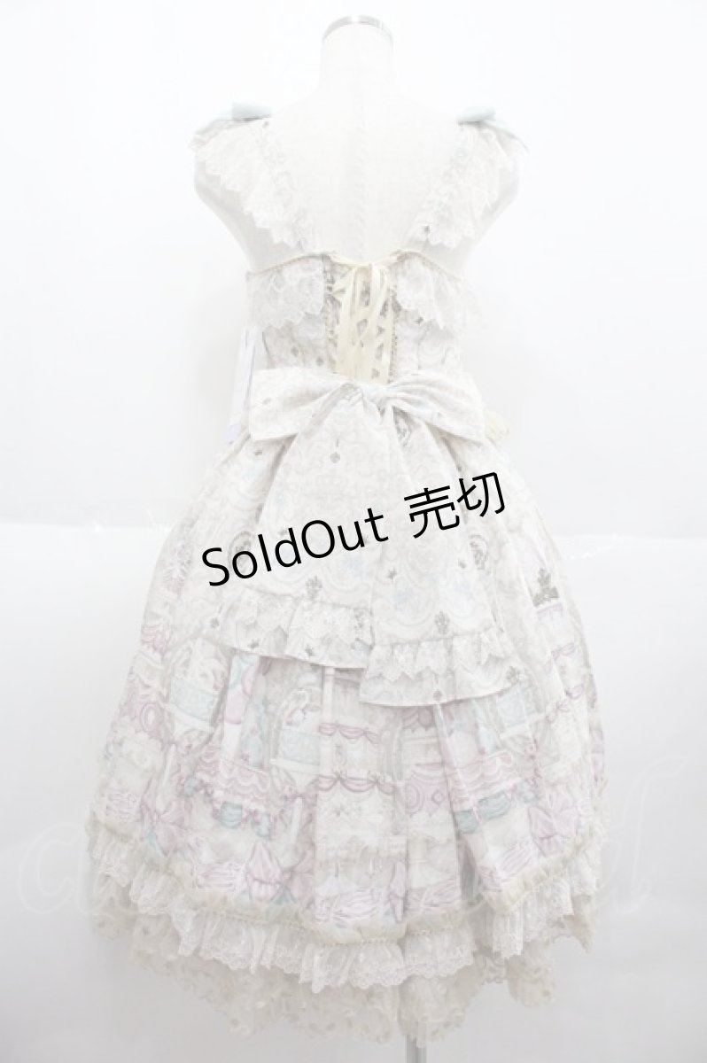 画像2: Angelic Pretty / Antoinette Decorationビスチェ風ジャンパースカート  アイボリー I-25-07-06-037-AP-OP-HD-ZI (2)