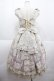 画像2: Angelic Pretty / Antoinette Decorationビスチェ風ジャンパースカート  アイボリー I-25-07-06-037-AP-OP-HD-ZI (2)