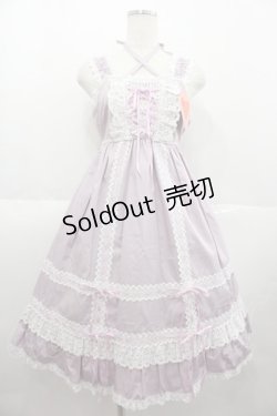 画像1: BABY,THE STARS SHINE BRIGHT / ベビードールジャンパースカート  ラベンダー I-25-07-06-041-BA-OP-HD-ZI