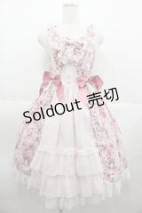BABY,THE STARS SHINE BRIGHT / Pearl Bouquet柄ジャンパースカートII型  ピンク I-25-07-06-042-BA-OP-HD-ZI