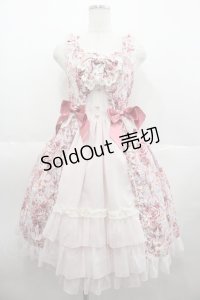 BABY,THE STARS SHINE BRIGHT / Pearl Bouquet柄ジャンパースカートII型  ピンク I-25-07-06-042-BA-OP-HD-ZI