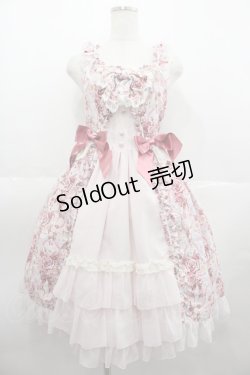 画像1: BABY,THE STARS SHINE BRIGHT / Pearl Bouquet柄ジャンパースカートII型  ピンク I-25-07-06-042-BA-OP-HD-ZI