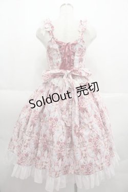画像2: BABY,THE STARS SHINE BRIGHT / Pearl Bouquet柄ジャンパースカートII型  ピンク I-25-07-06-042-BA-OP-HD-ZI