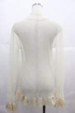 画像2: Triple fortune / チュールトップス S 生成り I-25-07-09-049-EL-TO-HD-ZI (2)