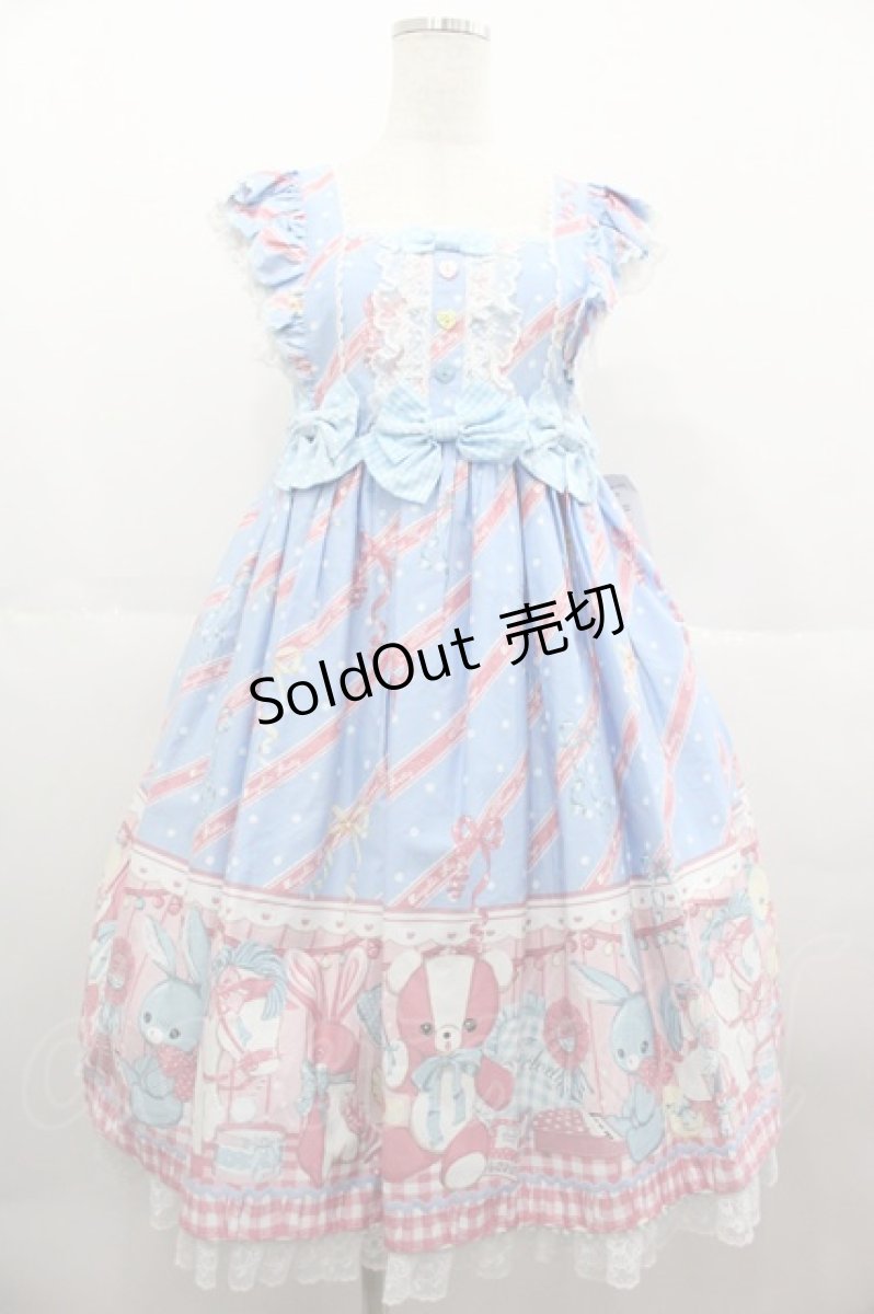 画像1: Angelic Pretty / MELODY TOYSハイウエストジャンパースカート  サックス I-25-07-09-061-AP-OP-HD-ZI (1)
