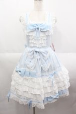 画像1: BABY,THE STARS SHINE BRIGHT / Amandineジャンパースカート  サックス I-25-07-09-069-BA-OP-HD-ZI (1)