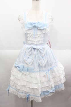 画像1: BABY,THE STARS SHINE BRIGHT / Amandineジャンパースカート  サックス I-25-07-09-069-BA-OP-HD-ZI