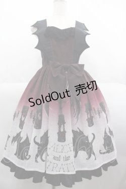 画像1: ALICE and the PIRATES / 悪魔猫と終末の砂時計柄ジャンパースカートI  ボルドー I-25-07-09-072-PA-OP-HD-ZI