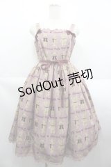 axes femme kawaii / フラッフィベアジャンスカ  ピンク I-25-07-09-082-AX-OP-HD-ZT498