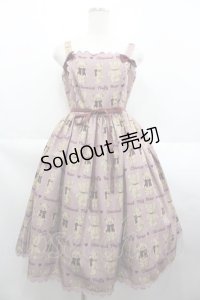 axes femme kawaii / フラッフィベアジャンスカ  ピンク I-25-07-09-082-AX-OP-HD-ZT498