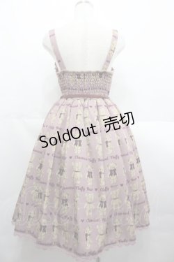 画像2: axes femme kawaii / フラッフィベアジャンスカ  ピンク I-25-07-09-082-AX-OP-HD-ZT498