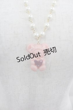 画像2: BABY,THE STARS SHINE BRIGHT / くみゃちゃんのLove Love Chocolateネックレス  ピンクＸ白 I-25-07-09-112-BA-AC-HD-ZI