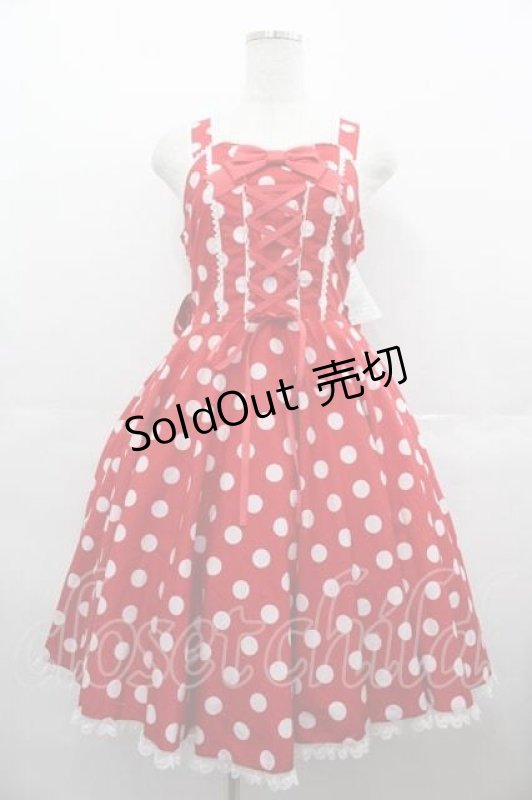 画像1: metamorphose / Syrupサーキュラージャンパースカート 1 赤 I-25-07-16-038-ME-OP-HD-ZI (1)