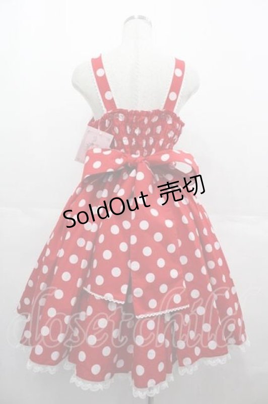 画像2: metamorphose / Syrupサーキュラージャンパースカート 1 赤 I-25-07-16-038-ME-OP-HD-ZI (2)