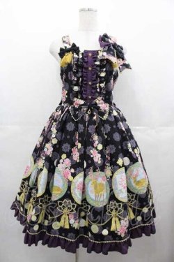 画像1: metamorphose / 花鹿の万華鏡 ジャンパースカート&リボンクリップセット 1 黒ｘ紫 I-25-07-16-039-ME-OP-HD-ZI