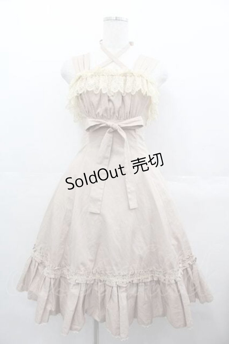 画像1: Mary Magdalene / デボラドールワンピース  ピンク I-25-07-16-040-CL-OP-HD-ZI (1)